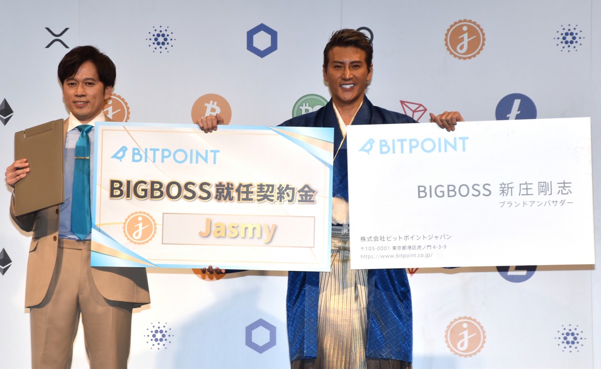 wBITPOINT BIGBOSSAC\L҉xɏoȂVu (C)ORICON NewS inc. 