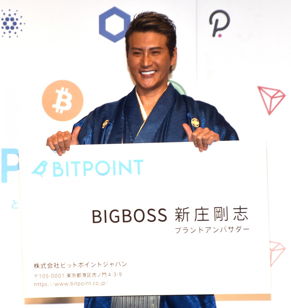 wBITPOINT BIGBOSSAC\L҉xɏoȂVu (C)ORICON NewS inc. 