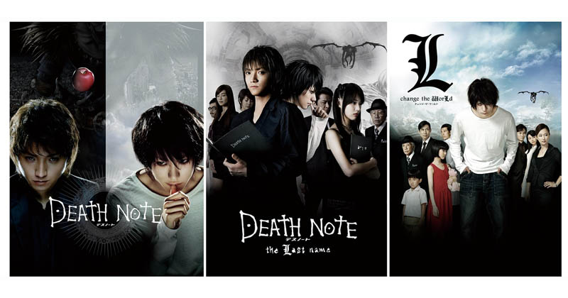 映画『DEATH NOTE デスノート』3作品、TVerで無料配信 | ORICON NEWS