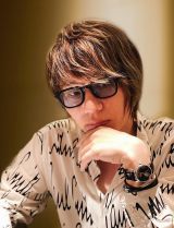 ����Łw���T��R�i�� �n���E�B���̉ԉŁx���y��S�����鐛��S�厁 