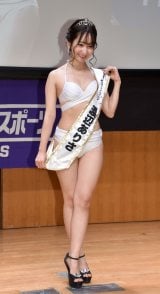 �w�~�X���X�|2022�x�O�����v���E�n�ӂ��肳 (C)ORICON NewS inc. 