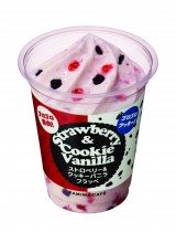 �t�@�~�}�A�w�X�g���x���[&�N�b�L�[�o�j���t���b�y�x���ʌ��蔭�� �l�C2�������g�n�C�u���b�h�h 