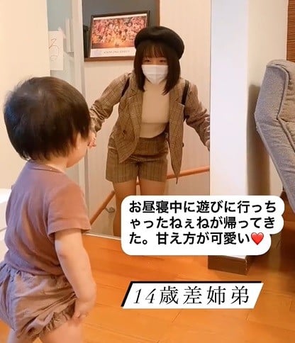 画像・写真 | 18才差兄妹の仲良しっぷりが尊い… 久しぶりの兄帰省に大喜びする2才妹に330万再生「かわいったらありゃしない」 2枚目 |  ORICON NEWS