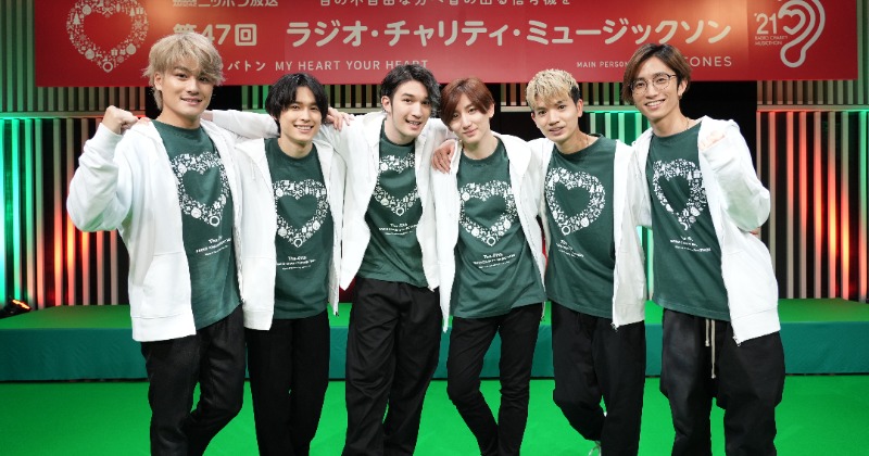 SixTONES ラジオ・チャリティー・ミュージックソン'22 ポスター