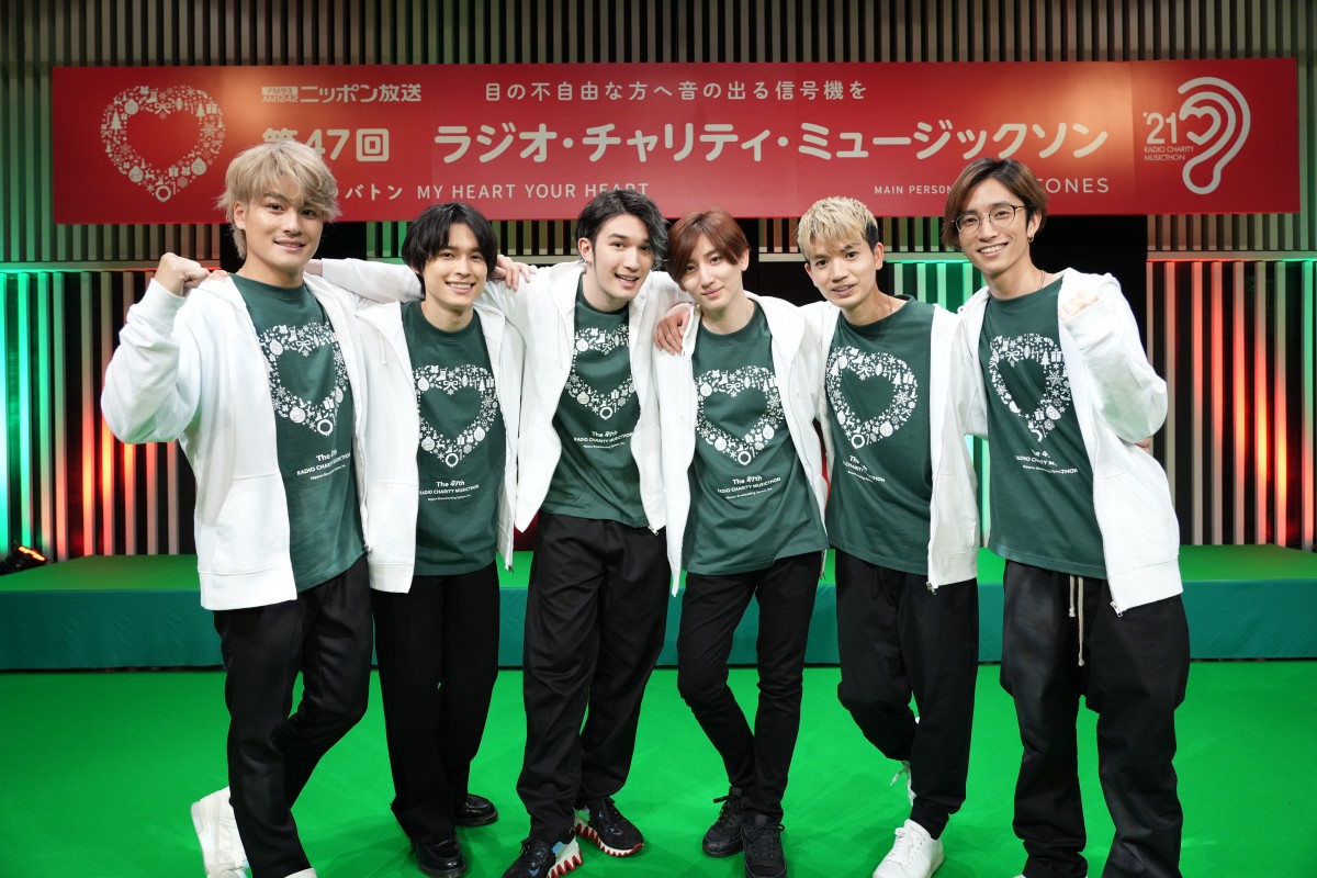 ミュージックソン】SixTONES、24時間生放送完走 決意新たに