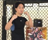 �wRIZIN.33�x�ō֓��T�Ƒΐ킷�钩�q���� �iC�jORICON NewS inc. 