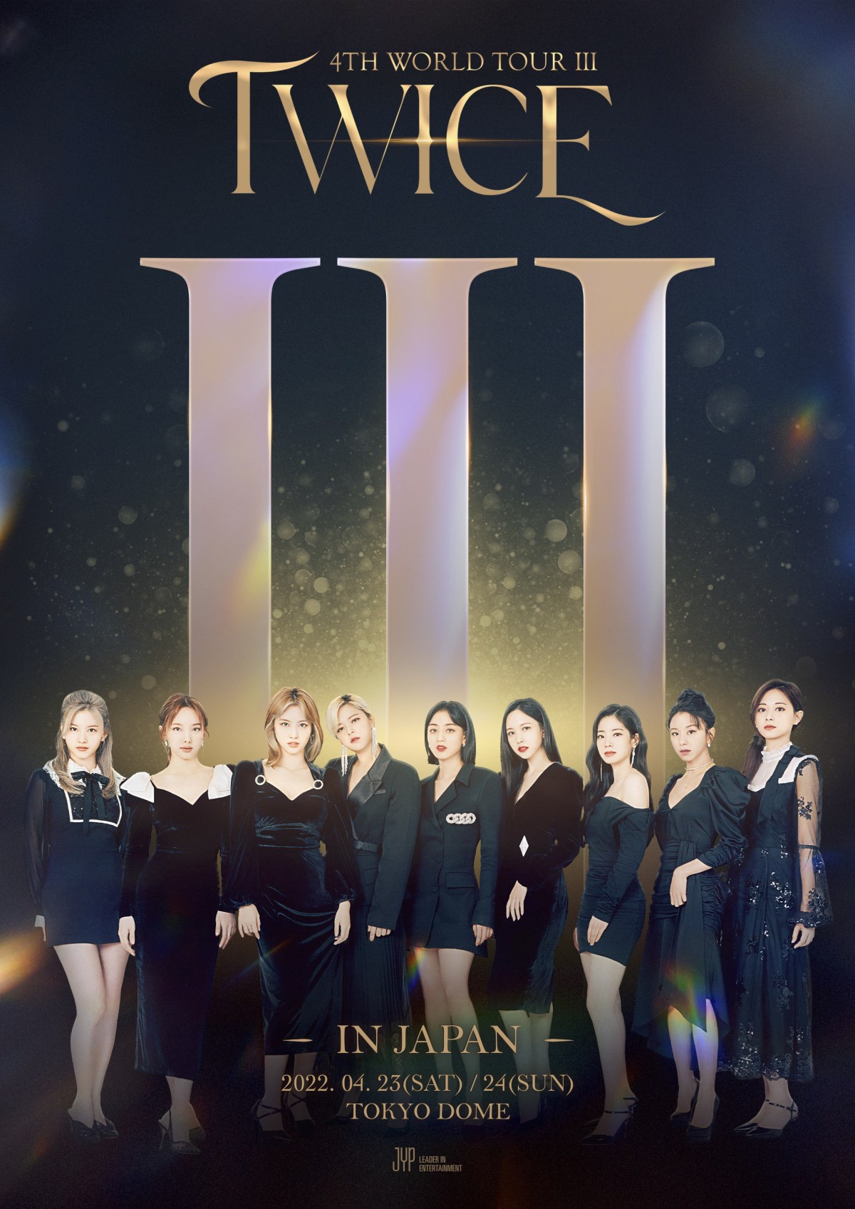 TWICE、来年4月に東京ドーム2days決定 2年ぶり来日公演 | ORICON NEWS