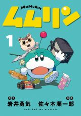 �w���������x1�������L�O �قړ��g��ʂ�����݂���I�� 