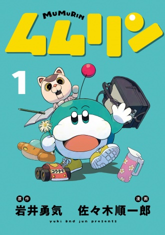 2219100_2021122707230990016405