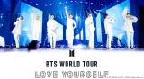 udTV MUSIC LIVE AWARDS 2021vŗDG܁OuBTS WORLD TOUR 'LOVE YOURSELF' `JAPAN EDITION` at h[vTVŔzM 