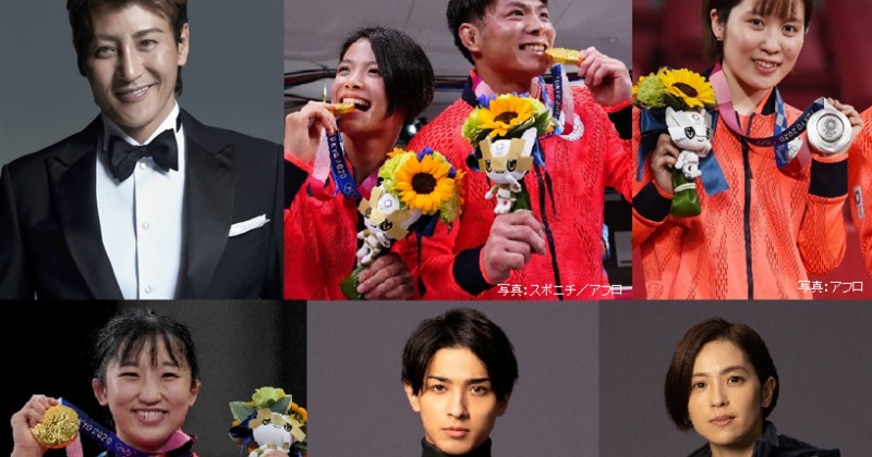 日本芸能名人選　レコード 日本芸能名人選 レコード