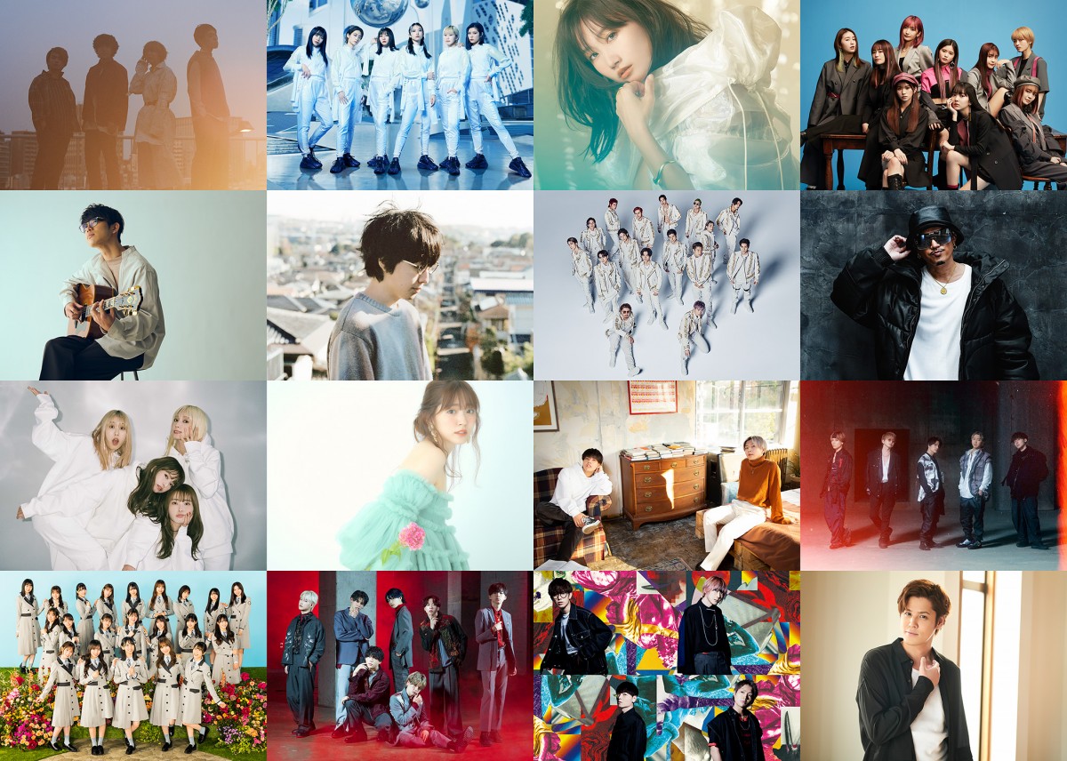HiHi Jets、最新曲をテレビ初披露 『MelodiX！』スペシャル