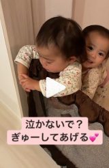 �����Ȃ��ŁH �o��D�����n�O���ȂłȂŁc��т��߂��݂�����������1�˂̑o�q���Ɂu��������v 