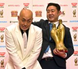 錦鯉『M-1』優勝でSMA“お笑い賞レース3冠”達成の快挙 バイきんぐ