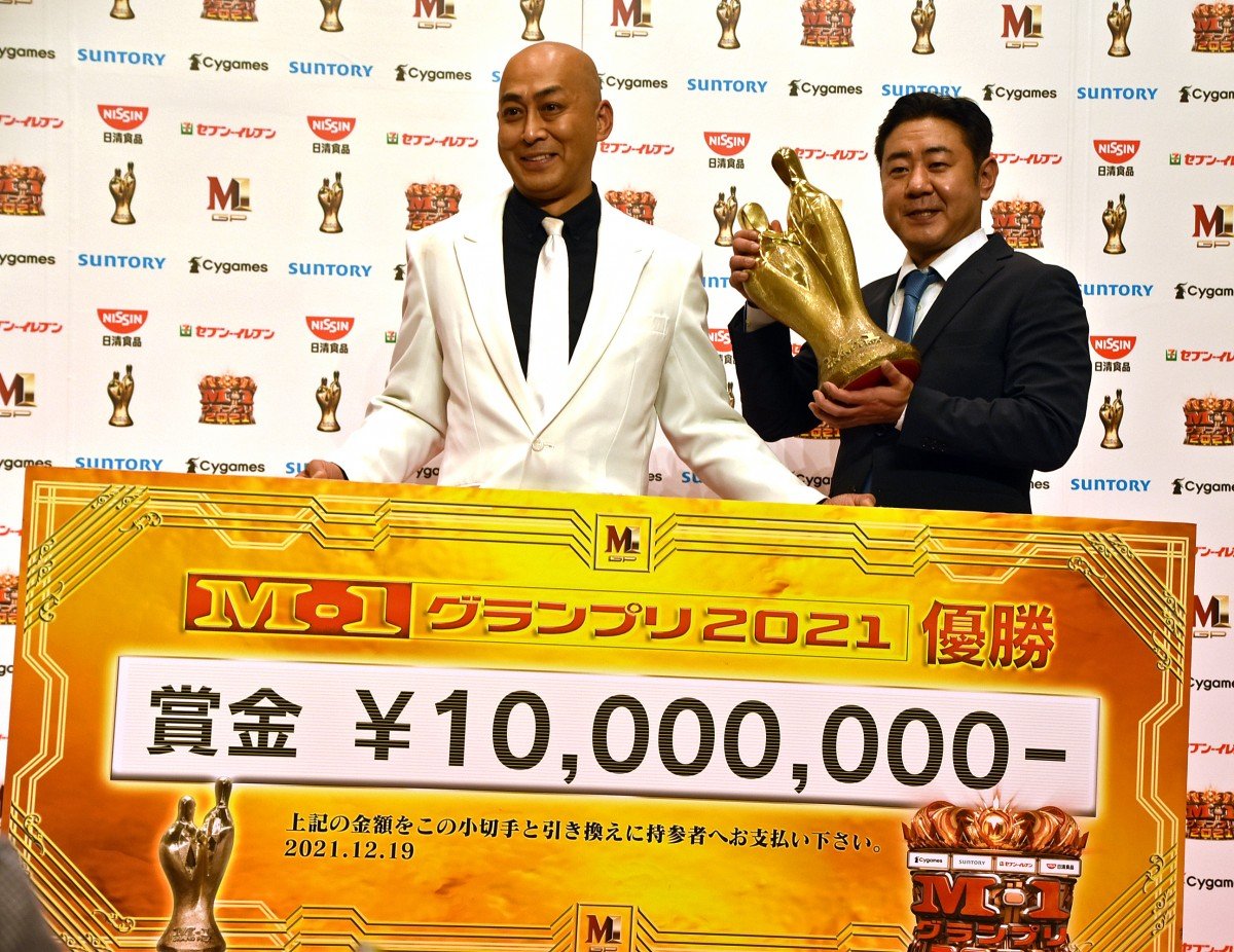 画像・写真 | 錦鯉『M-1』優勝でSMA“お笑い賞レース3冠”達成の快挙 バイきんぐ・ザコシ・アキラ100％に次ぐ王者 19枚目 | ORICON  NEWS