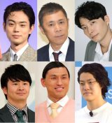 ���~�薾���E�e�i�A�����d�����\�@�w�I�[���i�C�g�j�b�|���x�p�[�\�i���e�B�[�w�̌����񍐑����� 