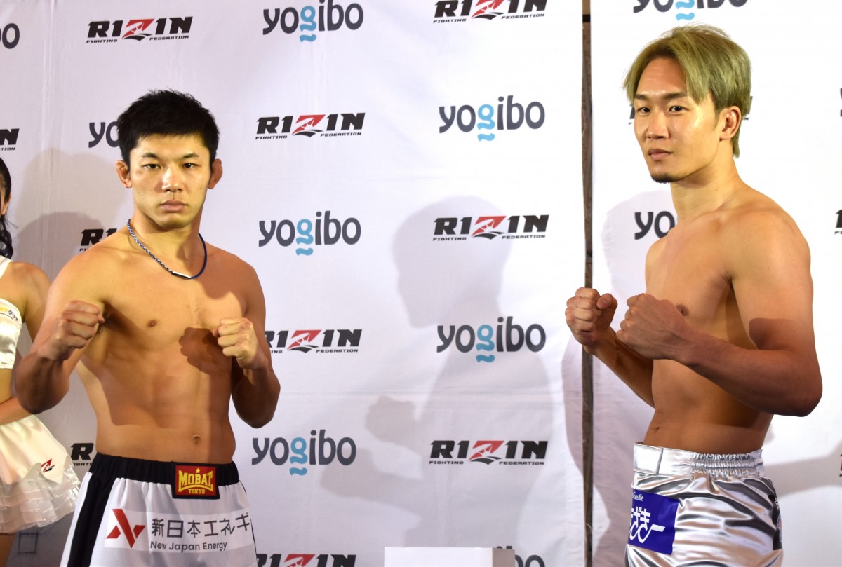 朝倉未来 朝倉未来選手プロデュースのトレーニングウェアを @htf.ig 様より提供