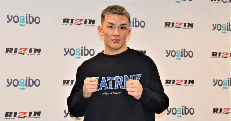 2219834_2021123105624520016409