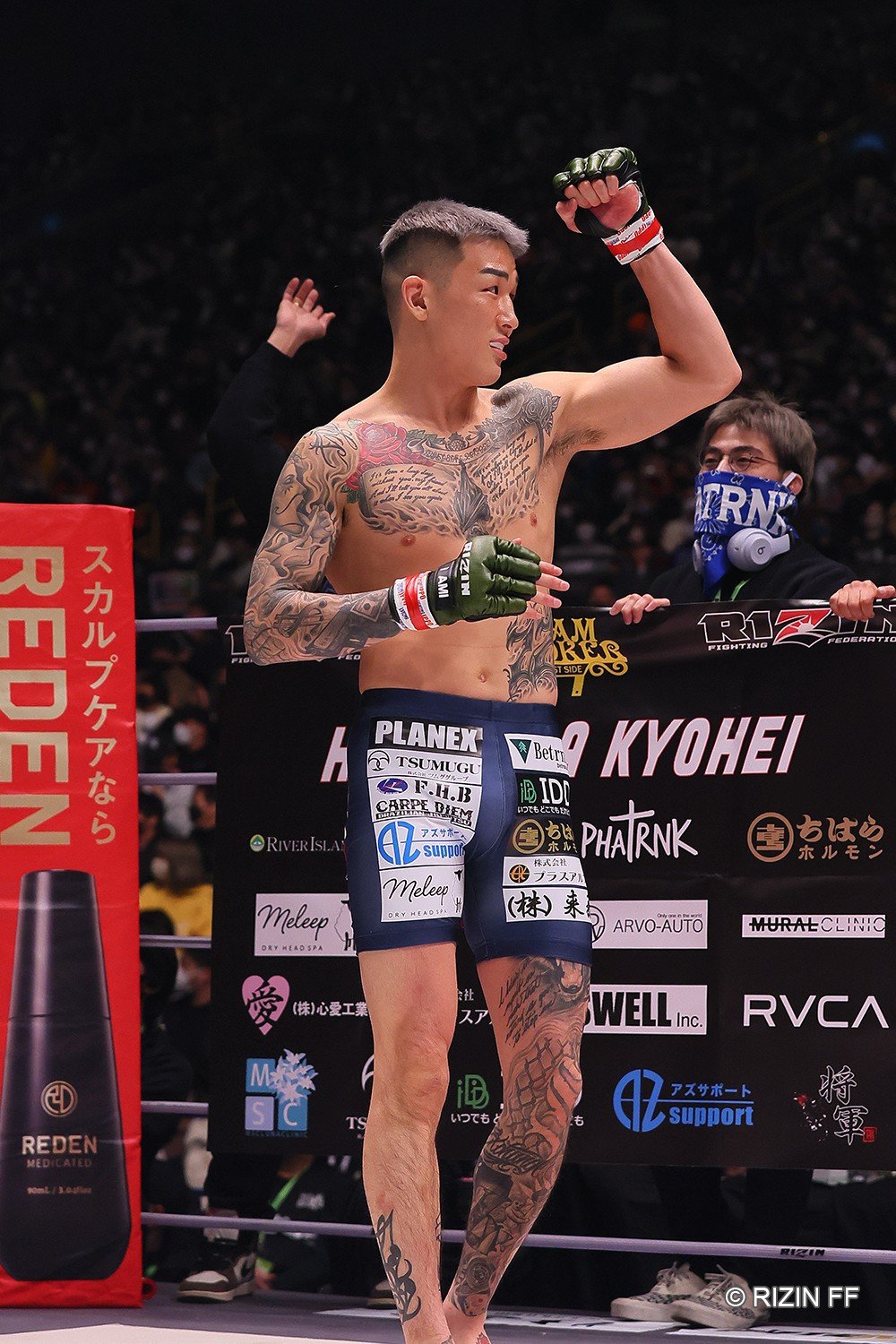 画像・写真 | 【RIZIN】萩原京平「勝った気がしない」“裏メイン”も不
