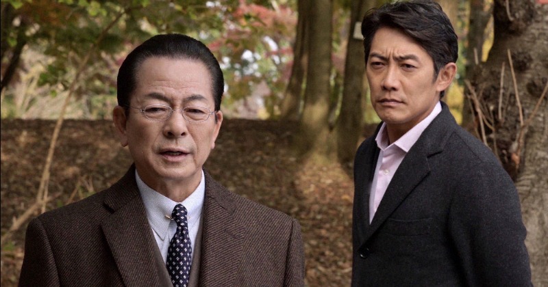 相棒 season 20 DVD 全12巻セット 水谷豊 反町隆史 相棒 season20 DVD-BOX I [DVD]