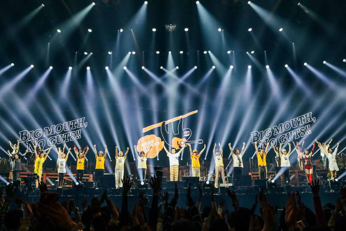 東京工場 桑田佳祐ライブツアー さのさのさ 横浜アリーナ ジャンパー L