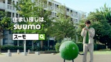 松本潤、SUUMO新CMで幻想的な世界へ　部屋探しのこだわり明かす「今の自宅はとてもシンプル」 