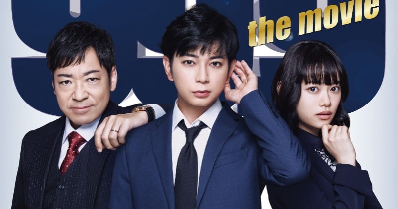 松本潤主演映画『99.9-刑事専門弁護士-』初日だけで3億円超の大