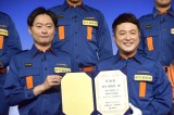 『和牛消防団』任命式に登場した和牛（左から）川西賢志郎、水田信二 （C）ORICON NewS inc. 
