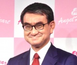 �r���v�u�����h�u�G���W�F���n�[�g�v2021�N�������v���\��ɓo�d�����͖쑾�Y �iC�jORICON NewS 