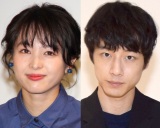 ����ؖ�&��������Y�g�y�A���b�N�h�p�Ŋ��Y���u���킢���������v�u���j�����v�w�n���I�V�x�I�t�V���b�g 