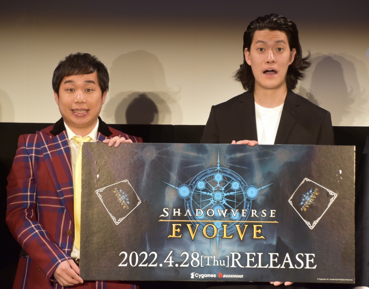 コメデュアル トレカ カード 霜降り明星 粗品 せいや （ザ・コメ