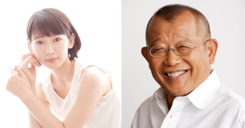 しずかちゃんとパパ (吉岡里帆、笑福亭鶴瓶、中島裕翔出演) DVD