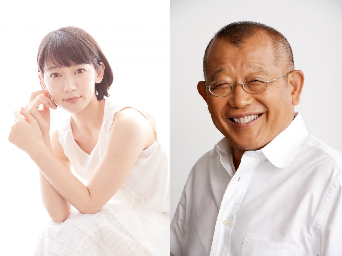 新品未開封★しずかちゃんとパパ DVD BOX  吉岡里帆 中島裕翔 笑福亭鶴瓶 Amazon.co.jp: しずかちゃんとパパ DVDBOX : 吉岡里帆,笑福亭