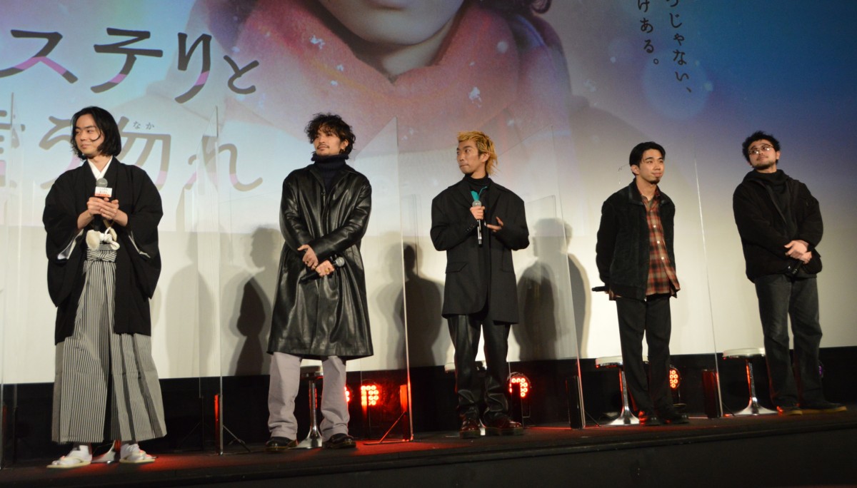 DEAD KENNEDYS ロック　バンド　ロック　菅田将暉　キムタク　常田大希 DEAD KENNEDYS ロック バンド ロック 菅田将暉 キムタク 常田大希