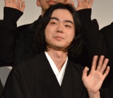 ���c����A����9�剉�͌������ɋ��u����ׂ肷���āc�v 