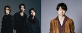 KAT-TUN�A���e���n�~�G�X�|�[�c�e�[�}�\���O�ɋN�p�@�N���Ă��^�C�g���E���b�v�E�\����S���y�R�����g����z 
