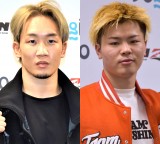 ���q�������ߐ{��V�S���h���C�u���g���h�f�[�g�h�@�����Ƃ����Ԃɐl�����聕�V�S�̓����ɑ劽�� 