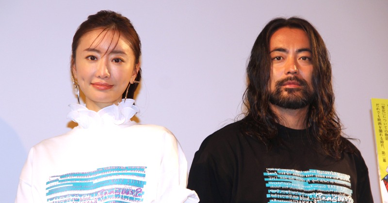 山田孝之 切り抜き 山田孝之/桐谷健太/高岡蒼甫 切り抜き +act vol.18 - メルカリ