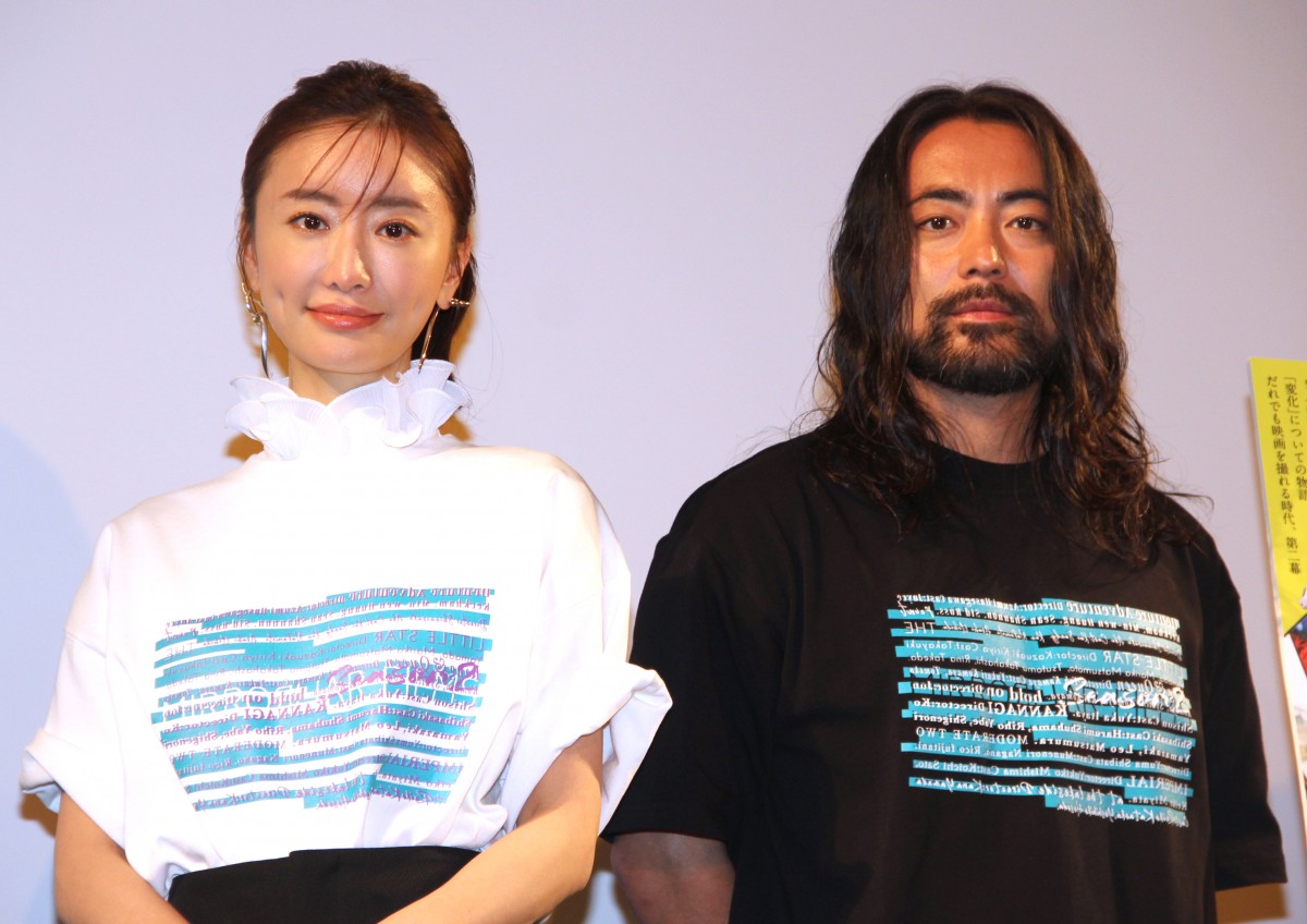 山田孝之、20代の“無愛想時代”イジられ照れ 疑惑否定も「ここで俺は何