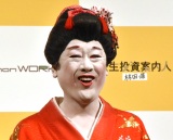 �R�E�����v�w�G���^�̐_�l�x���������ŕs���Y�����u3000���~�Ԃ����񂾁v �n���ŕs���Y�g�[�N 