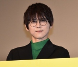 ���T�M�A�M�d�ȁg���K�l�p�h�̗��R������ ���ȁE�ԍ]�Ď��́u�v�����悹�āv 