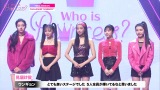 『Who is Princess?』第14話より(C)日本テレビ 