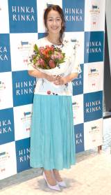 セレクトストア『HINKA RINKA』の1周年記念トークショーに出席した前田有紀さん （C）ORICON NewS inc. 