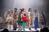 舞台『星の王女さま』のゲネプロに参加した乃木坂46 