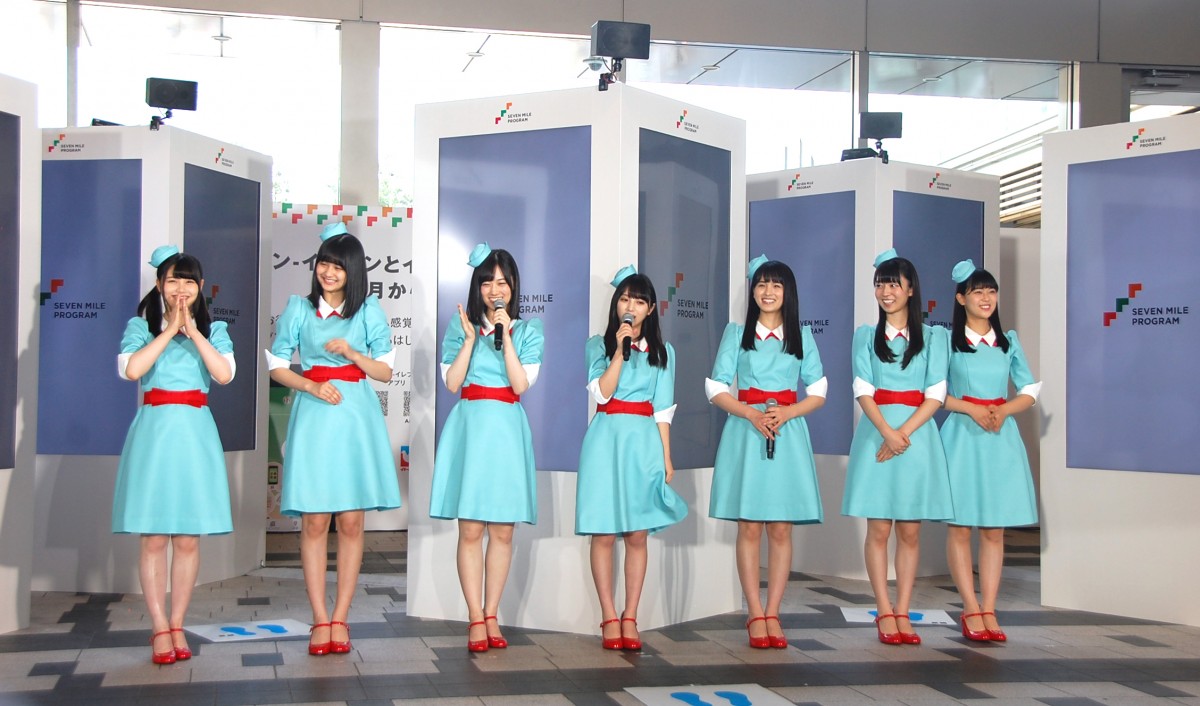 画像・写真 | 乃木坂46、CA衣装で美脚際立つ“ハコダンス” 与田