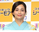 �������[�T�A4�N�Ԃ���̏�ɓo�� �q��ė��������u�����̎��Ԃ��ł��Ă����v 