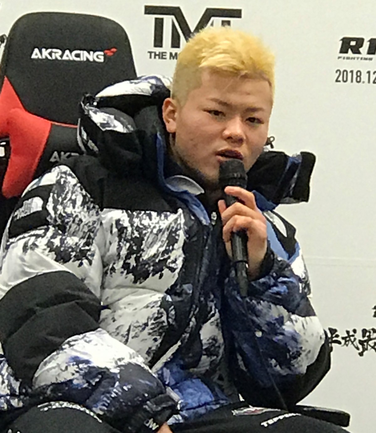 RIZIN 那須川天心 メイウェザー 戦 選手直筆サイン入り 那須川天心