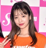 �w��23��Seventeen�Ă̊w����2019�x��͂ݎ�ނɏo�Ȃ������c�^�I (C)ORICON NewS inc. 