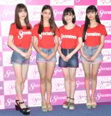 �w�~�X�Z�u���e�B�[��2019�x�ɑI�΂ꂽ(������)�G��T�N���A�u���b�W�}���V���A���ˋՕ��A�c���Ǔ� (C)ORICON NewS inc. 