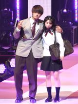 �w��23��Seventeen�Ă̊w����2019�x�ɏo������(������)����E�l�A���c�Ђ�� (C)ORICON NewS inc. 